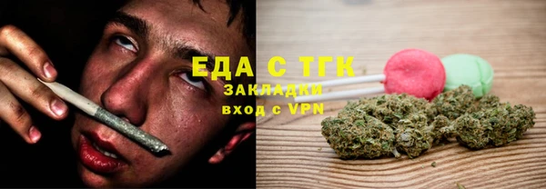 гидропоника Новодвинск
