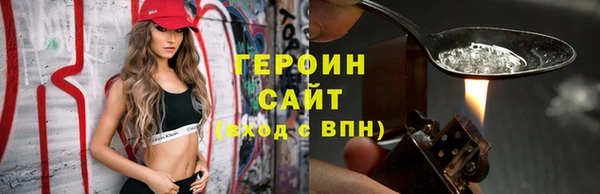 apvp Нязепетровск
