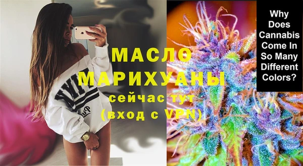 кокаин перу Нягань