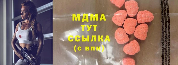 гидропоника Новодвинск