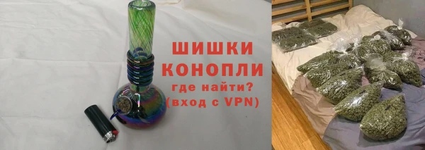apvp Нязепетровск