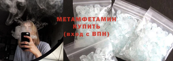 apvp Нязепетровск