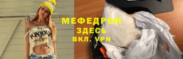 гидропоника Новодвинск