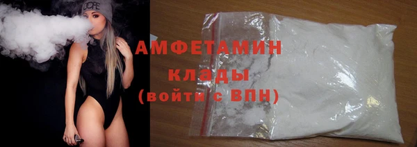 винт Новокубанск
