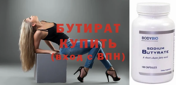 apvp Нязепетровск
