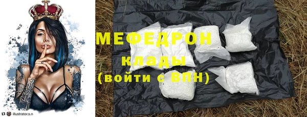 винт Новокубанск