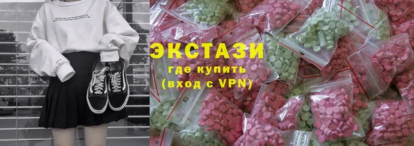 apvp Нязепетровск