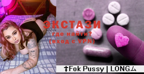 кокаин перу Нягань