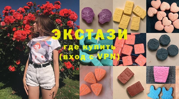 кокаин перу Нягань