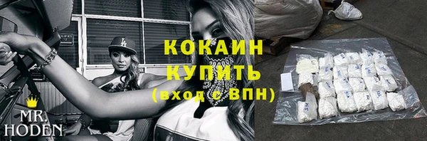 apvp Нязепетровск