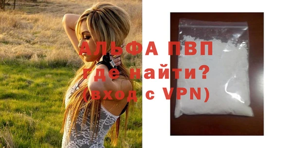 гидропоника Новодвинск