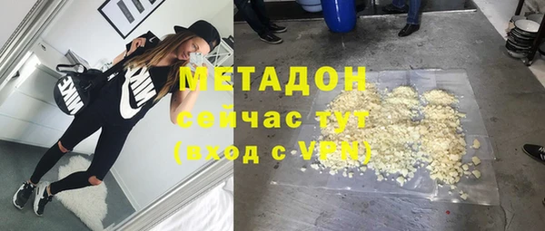 кокаин перу Нягань