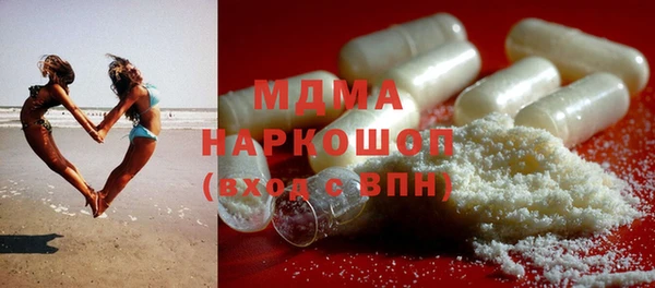 кокаин перу Нягань