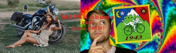 apvp Нязепетровск