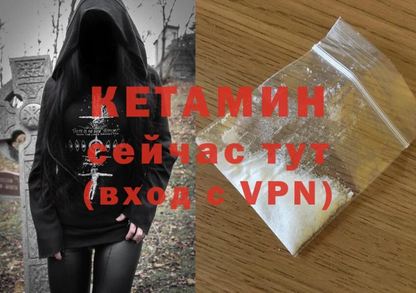 кокаин перу Нягань