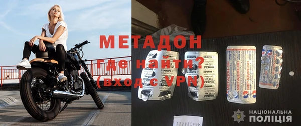 гидропоника Новодвинск
