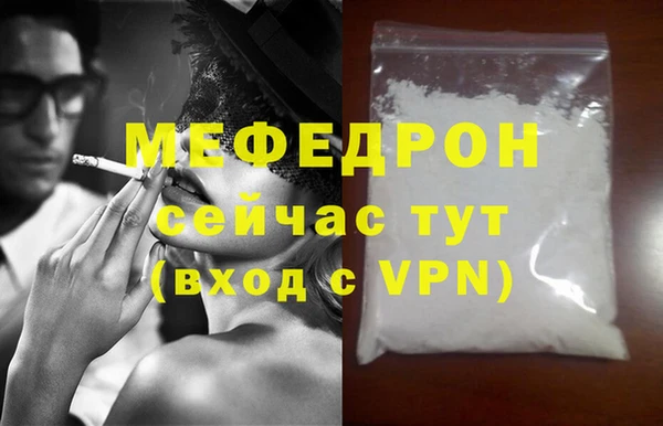 винт Новокубанск