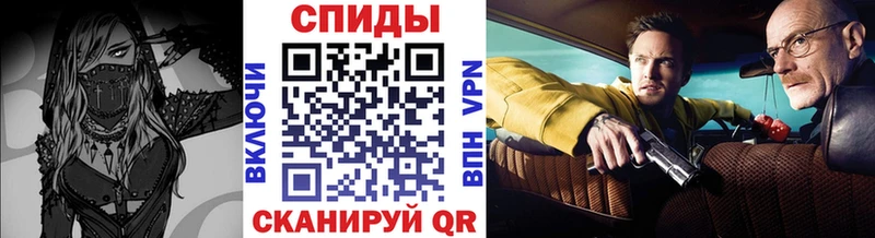 Купить закладки  Новоаннинский  МЕТАМФЕТАМИН витя 